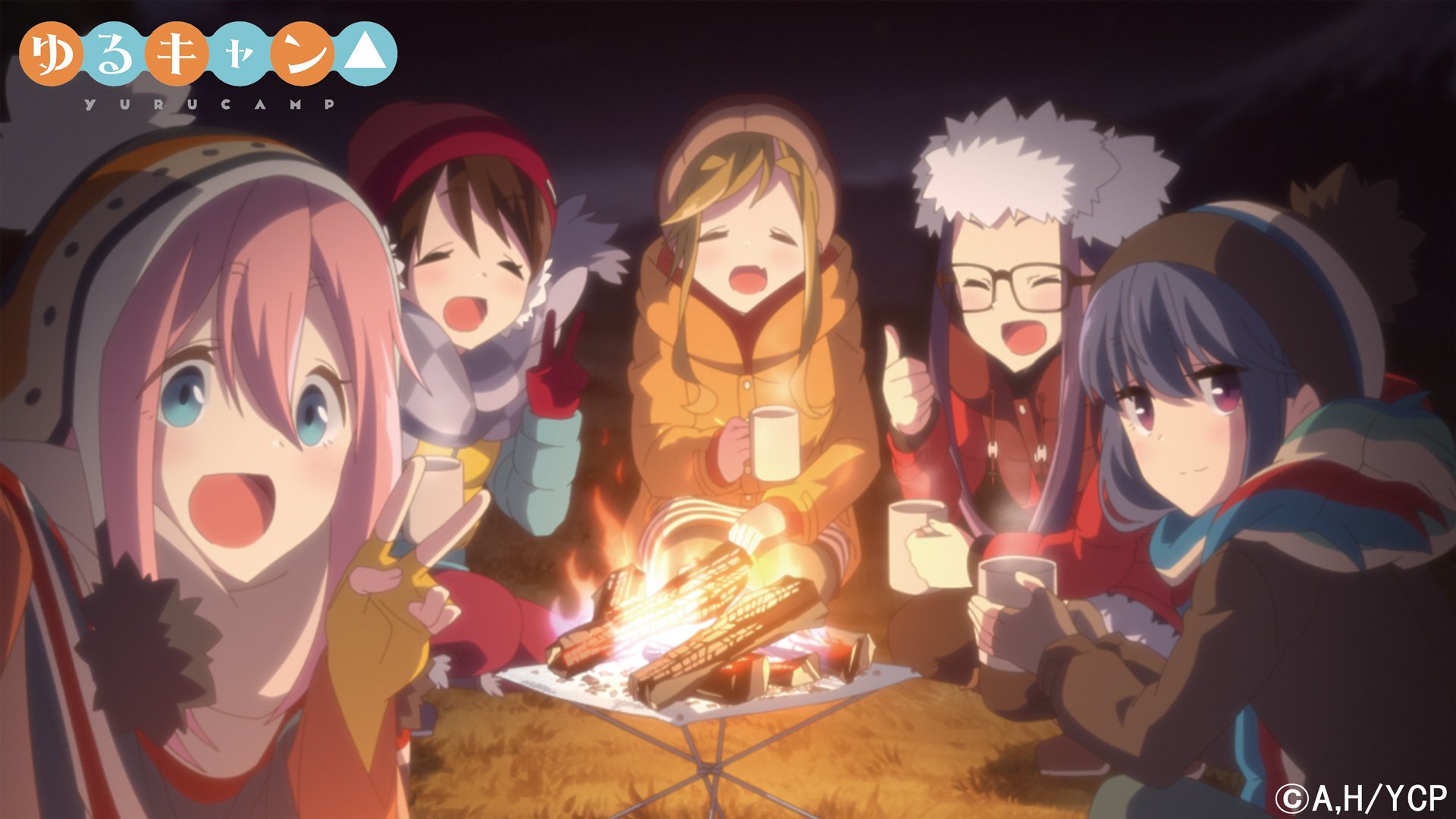 アニメ ゆるキャン シリーズ公式 全放送局で ゆるキャン 第1話の放送が終了いたしましたー 夜遅くにも関わらずご覧いただいた皆様ありがとうございました この時間は毎週おなかが空きそうです 明日からは配信もスタートするのでもう一度見