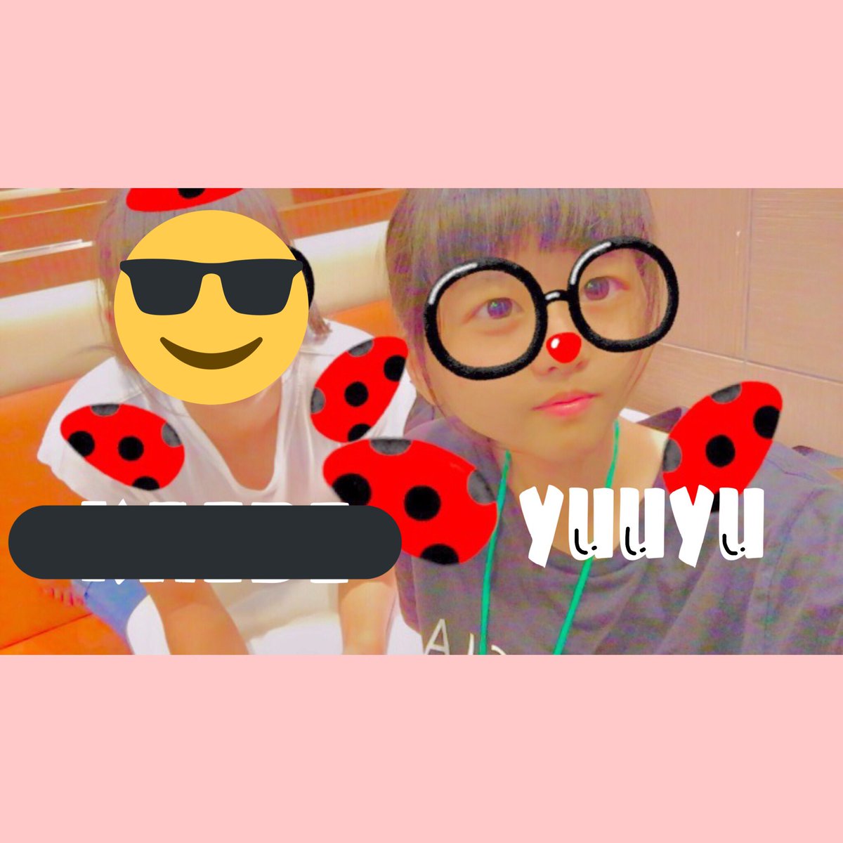 Y_S_____x's tweet photo. 年明け初のタグ🌱

#DANCE好きな人
#中3の人
#AAA好きな人
#WANIMA好きな人
#とりあえずRT https://t.co/NpTkeq9P75