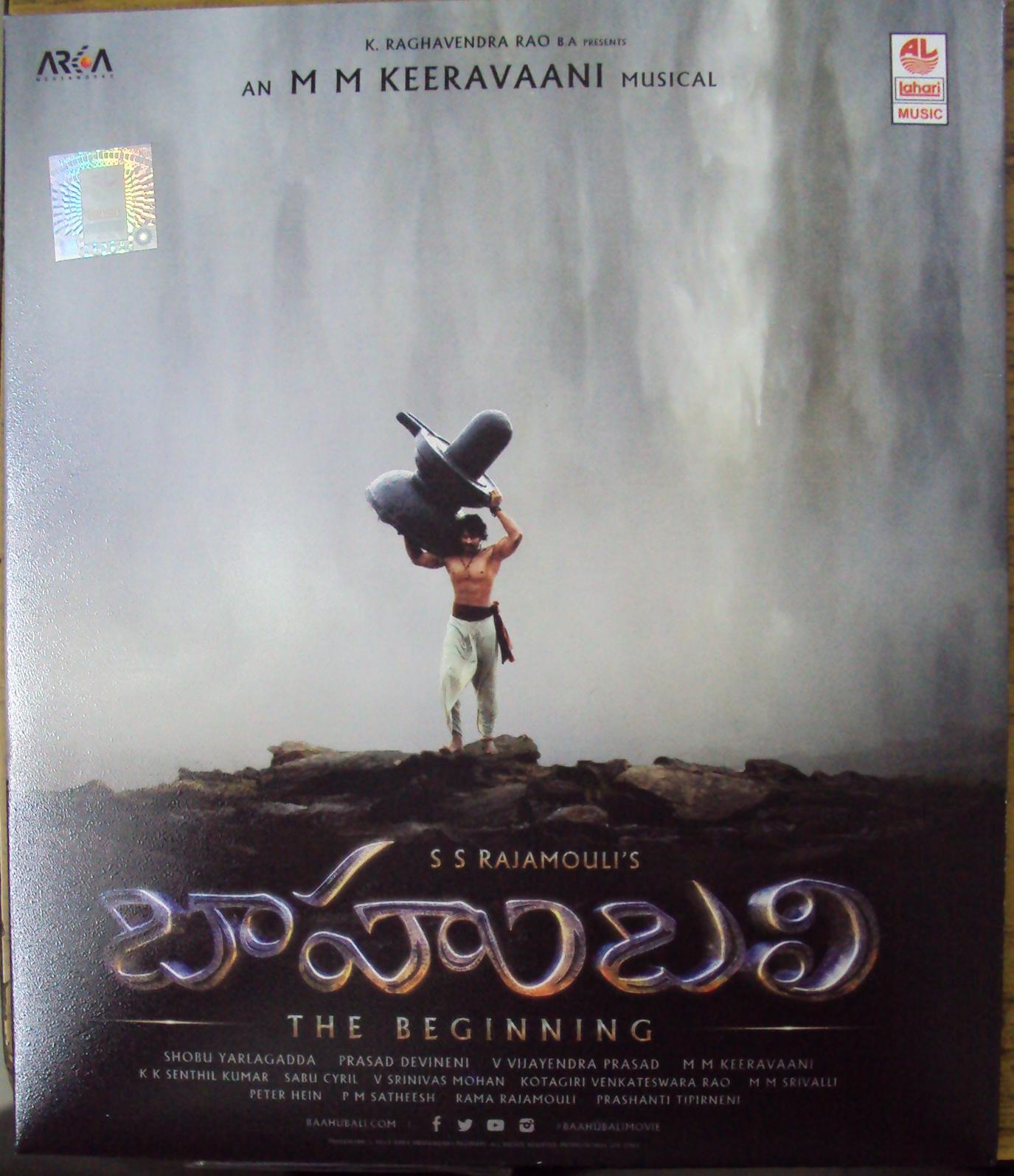 墨酢 バーフバリ のサントラは テルグ語 タミル語 マラヤーラム語 ヒンディー語 と幾つかあって基本itunes等で配信されているものがメインだが原語のタミル語版はcd盤も流通している