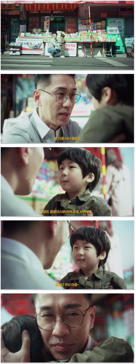 SFP_holic's tweet photo. 플포 프로 광고 ㅋㅋㅋㅋㅋㅋㅋㅋㅋㅋㅋㅋㅋㅋㅋㅋㅋㅋ https://t.co/k2rjYI1pOK