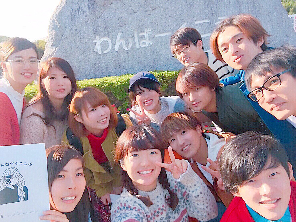 NGO_HOPE's tweet photo. 【第18回四国青年教育系合宿APOLLE実行委員長 山田陽菜さんにインタビュー☆】

詳しくはFacebookへ！
https://t.co/OLBZZlkyf8

#NPO法人四国青年NGOHOPE #学生団体 #NPO法人 #四国 #情報部
#HOPE ＃教育系合宿　＃APOLLE https://t.co/2MROi2c2ND