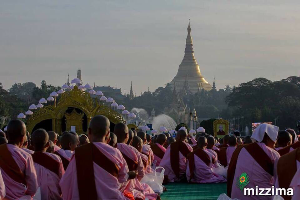 jaiyut24nor's tweet photo. 🌟เมียนมาร์เมืองพุทธ

จัดยิ่งใหญ่อลังการที่สุด

ประกาศพลังศรัทธาในพระพุทธศาสนา

ให้ชาวโลกได้รับรู้🌟 https://t.co/S1c1oqgBGZ