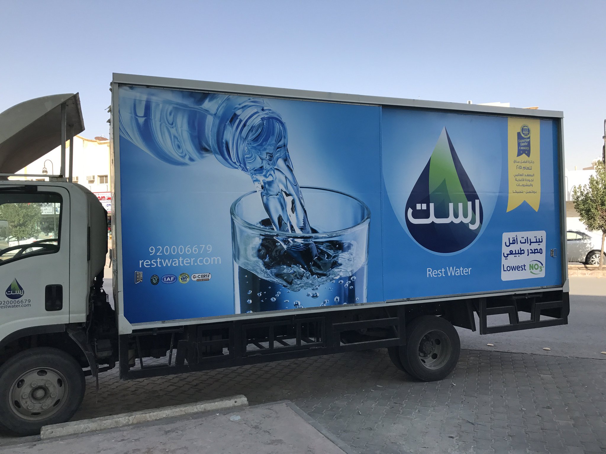 بوينت كاريه للطباعه En Twitter من أعمالنا لشركة مياة رست طباعة وتركيب استكرات دينات