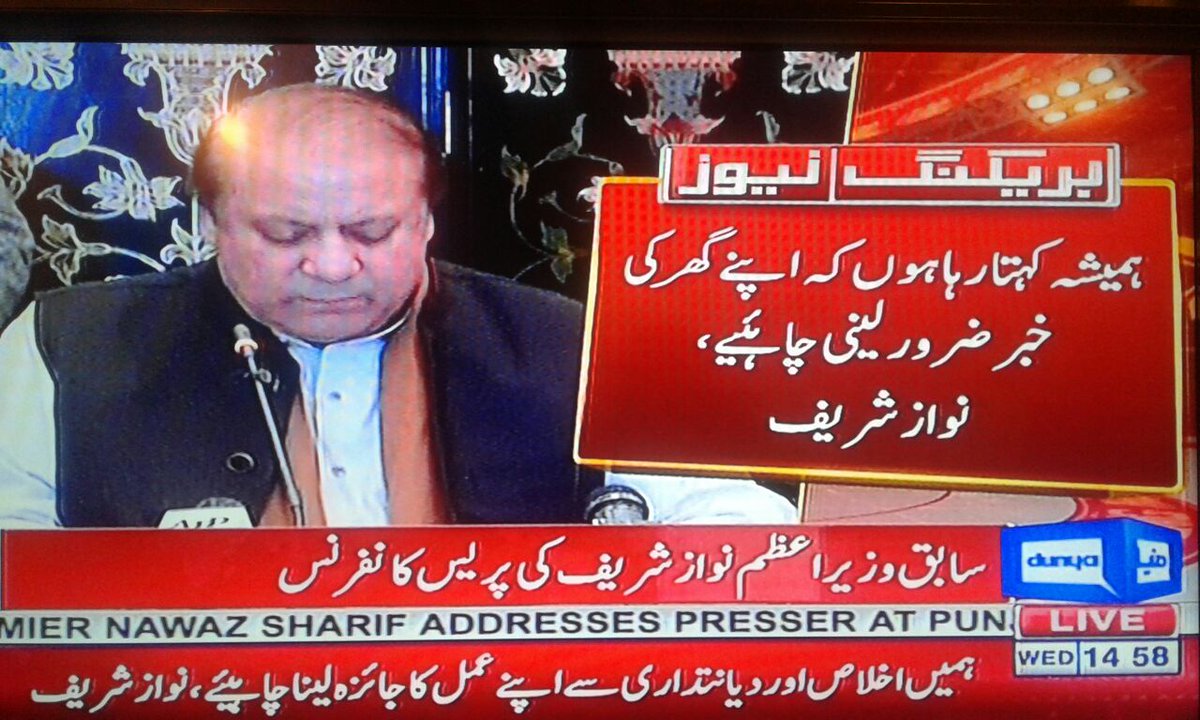 Murad Saeed tweet media