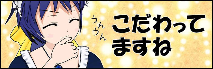 もつれら V Tvittere 口噛み酒に込められた新海監督の性癖です 君の名は T Co S5zwpamcgx Tvitter