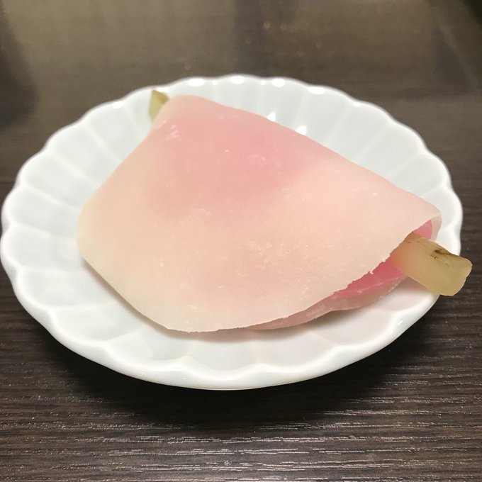 花びら餅のtwitterイラスト検索結果 古い順