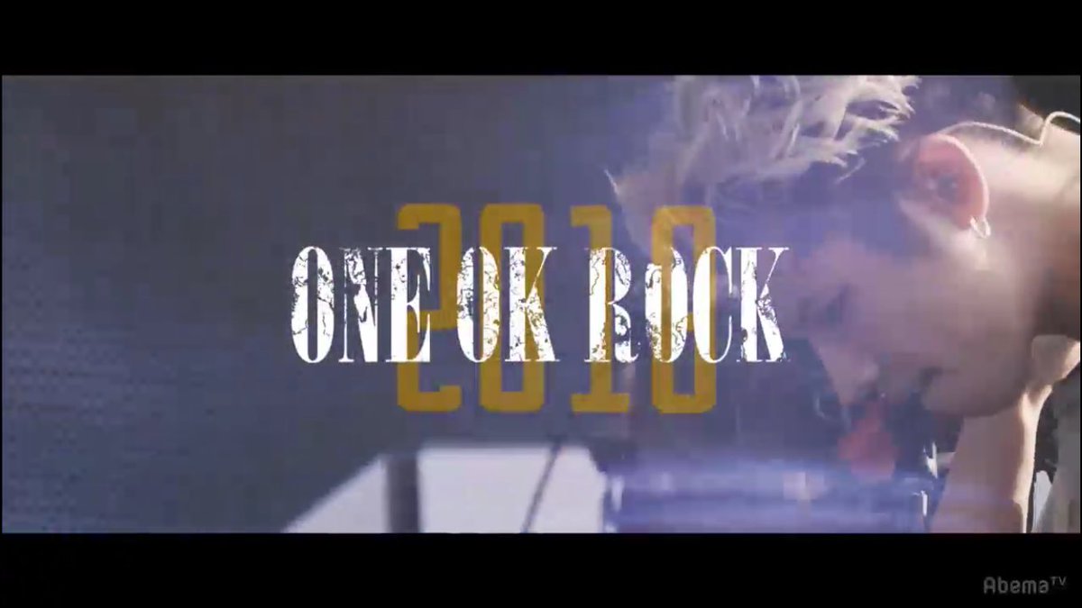 daiOOR0402's tweet photo. かっこよすぎたーー！！
最後の兄さんも最高😂😂
 #ONEOKRCOK 
#AbemaTV https://t.co/NjtBcj2O3c
