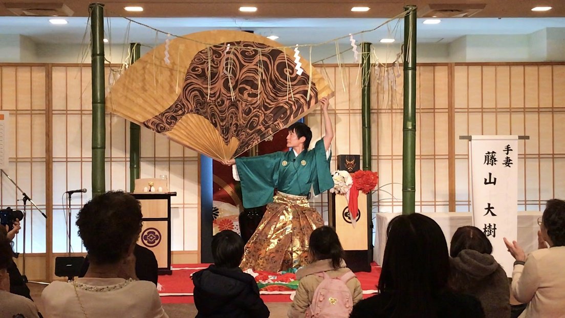 Uzivatel 手妻師 藤山大樹 8 28玉ひで公演 Na Twitteru ブログ更新 芸は盗めとよく言うけど T Co T43ju5ibop 手妻 和妻 藤山大樹