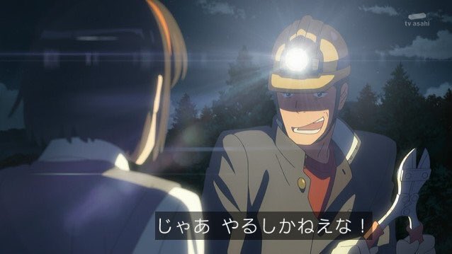 君の名は の てっしー は月刊ムーの愛読者であり電波ジャックや発電所に爆弾を仕掛けられる便利npcだ Togetter 君の名は の てっしー は月刊ムーの愛読者であり電波ジャックや発電所に爆弾を仕掛けられる便利npcだ Togetter