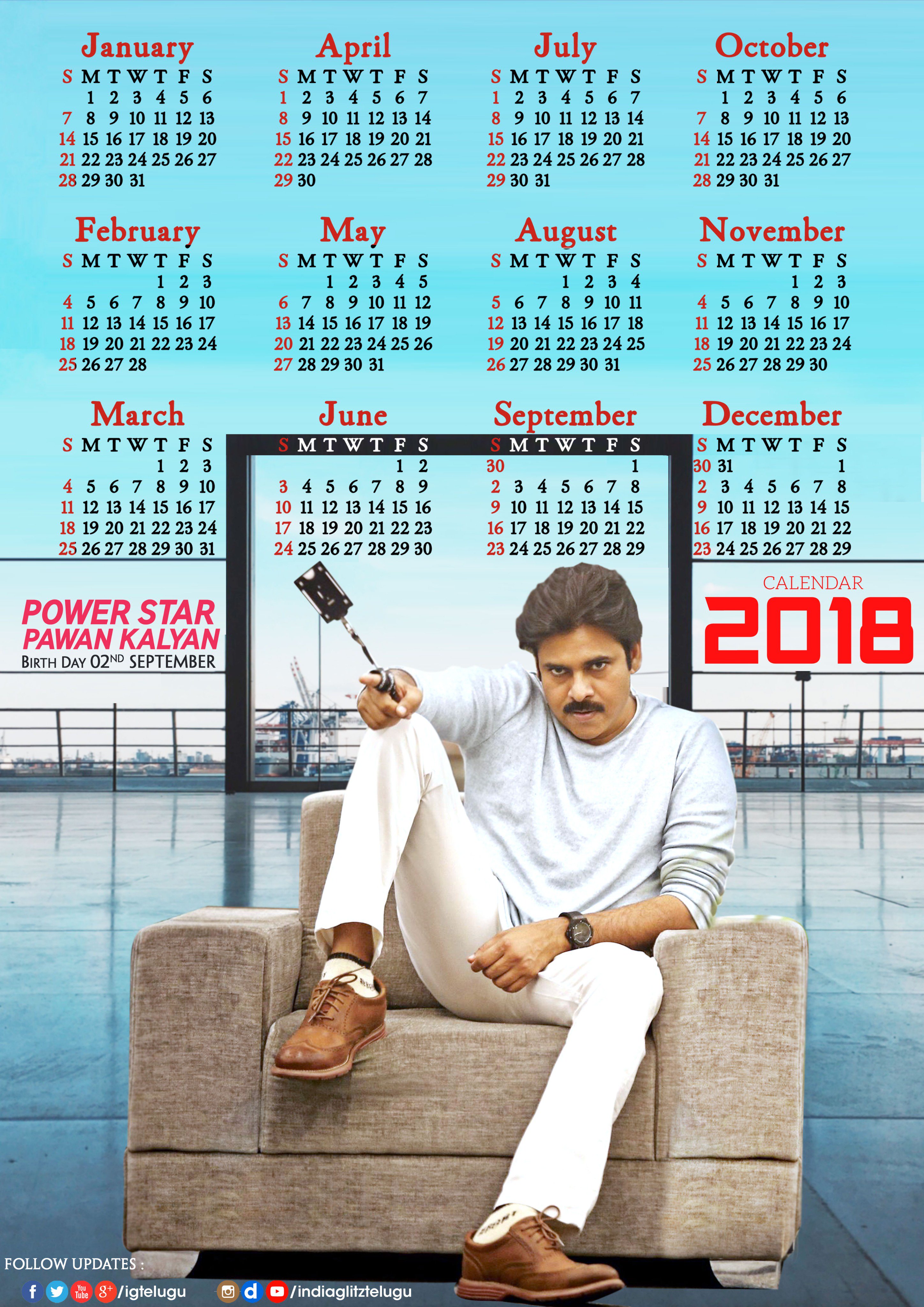 Shoe shop calendar 2018