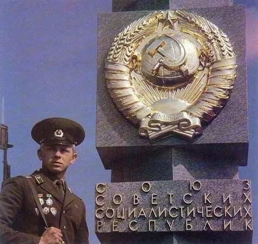 Караул не устал, его просто убрали обманом.