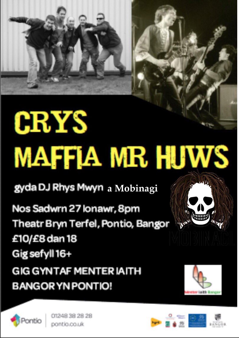 MOBINAGI tweet media