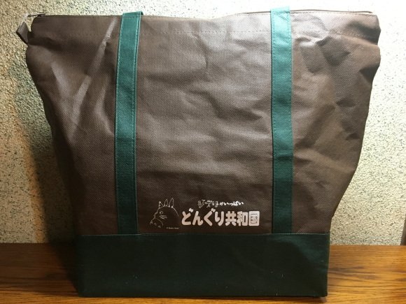 JaponShop's tweet photo. Donguri Kyowakoku lanzó el día 1 su Lucky Bag de #Totoro y no puede ser más chula y deseable!! Lamentablemente son ediciones muy limtadas y difíciles de conseguir, pero mirad que pasada!! RT y GANA!
GO! https://t.co/5SsCXOctvS https://t.co/f44O22hoEI
