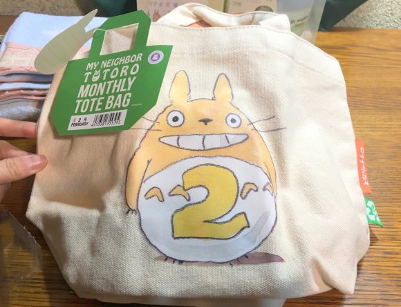 JaponShop's tweet photo. Donguri Kyowakoku lanzó el día 1 su Lucky Bag de #Totoro y no puede ser más chula y deseable!! Lamentablemente son ediciones muy limtadas y difíciles de conseguir, pero mirad que pasada!! RT y GANA!
GO! https://t.co/5SsCXOctvS https://t.co/f44O22hoEI