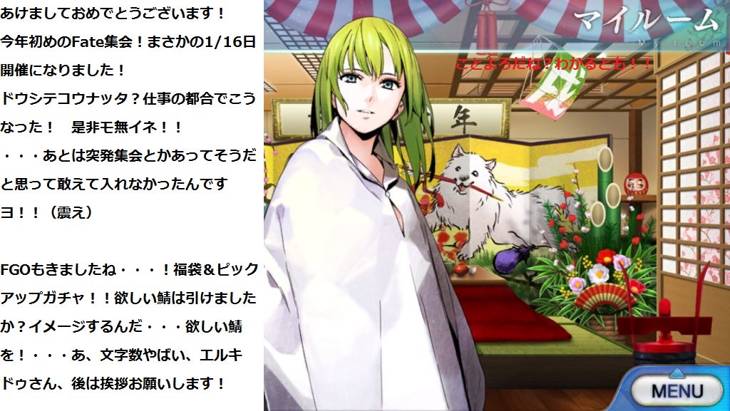 イリヤ@ship2 (@illya_pso2) | Twitter