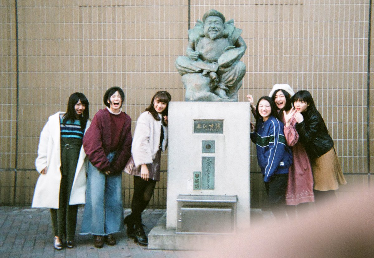 私立恵比寿中学 えびちゅう 複数人 生写真 私立恵比寿中学 えびちゅう 複数人 生写真 私立恵比寿中学 えびちゅう