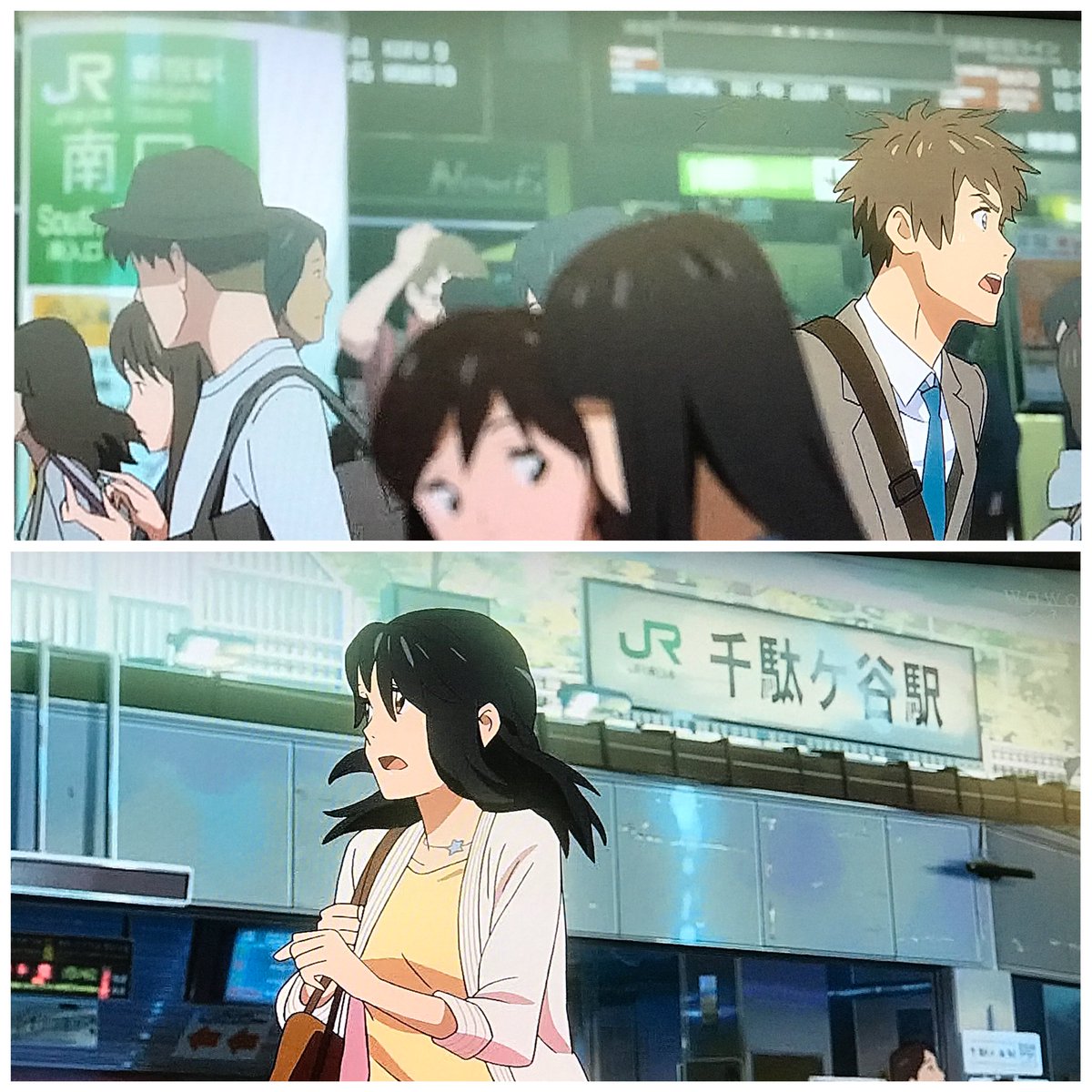 画像 君の名は のラストシーン 瀧くんも三葉もかなりの距離を走っていたwwwwwwwww いきぬき2ちゃんねる 画像 君の名は のラストシーン 瀧くんも三葉もかなりの距離を走っていたwwwwwwwww いきぬき2ちゃんねる