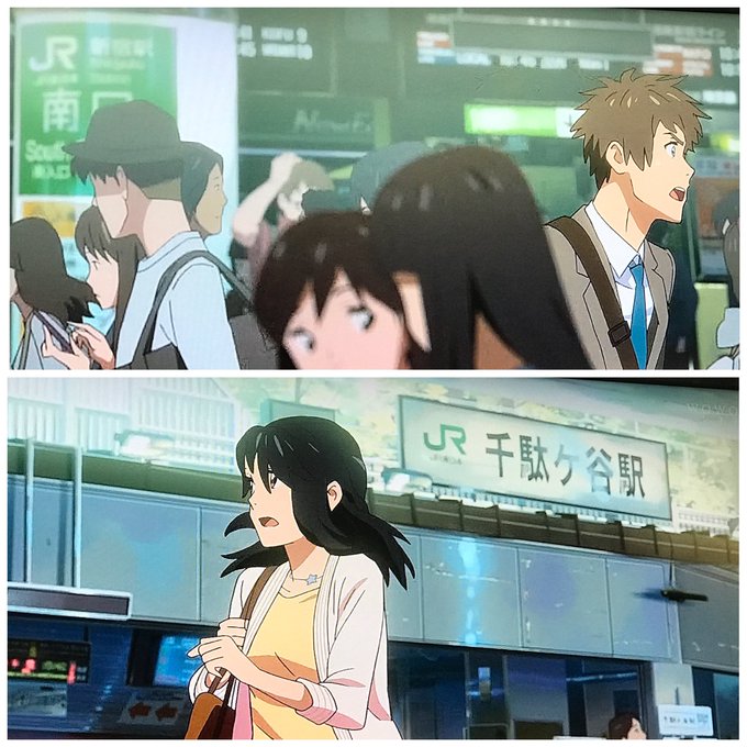 地上波tv番 君の名は 感想 考察 裏設定 ネタまとめ まとめダネ