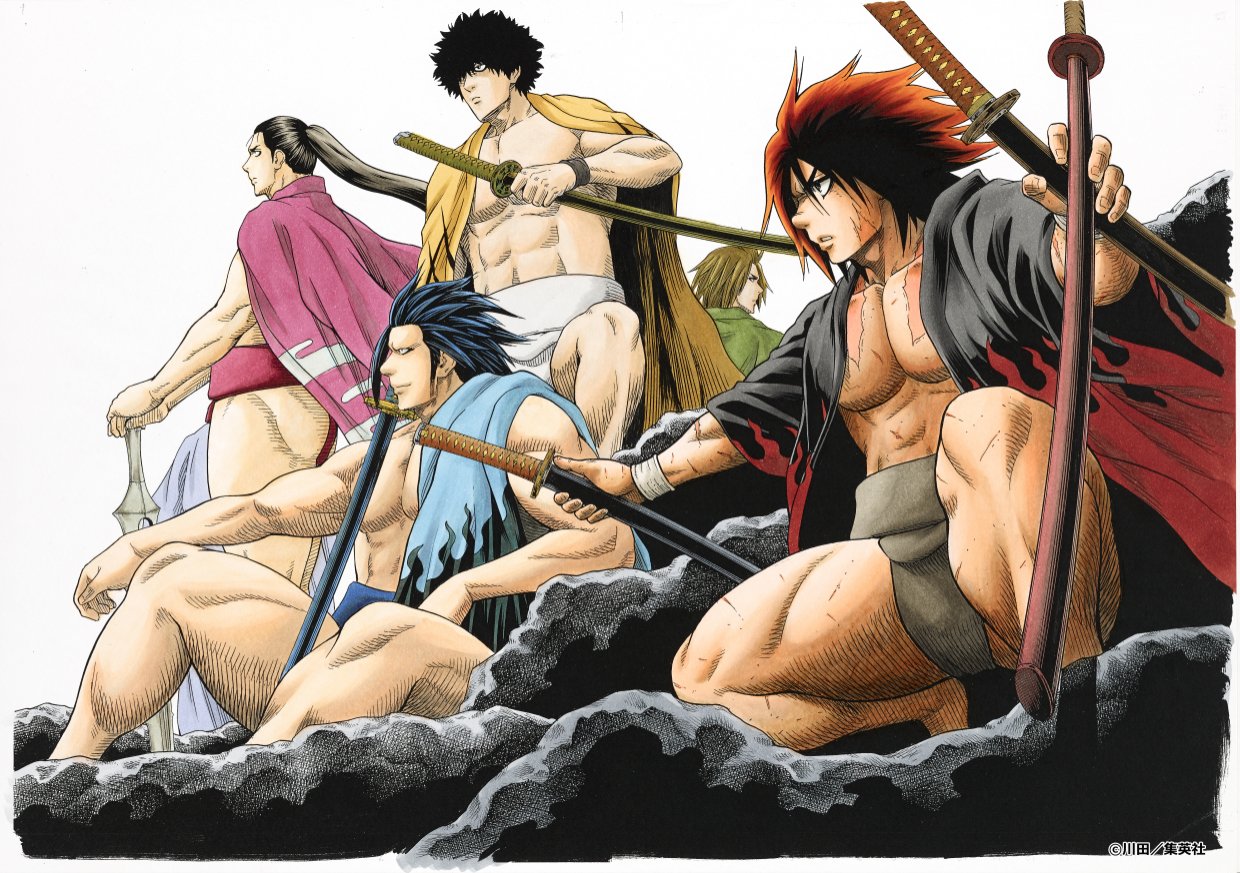 Hinomaru Zumou adapta 1ª parte do mangá