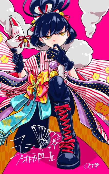 オトカドールのtwitterイラスト検索結果 古い順 オトカドールのtwitterイラスト検索結果 古い順