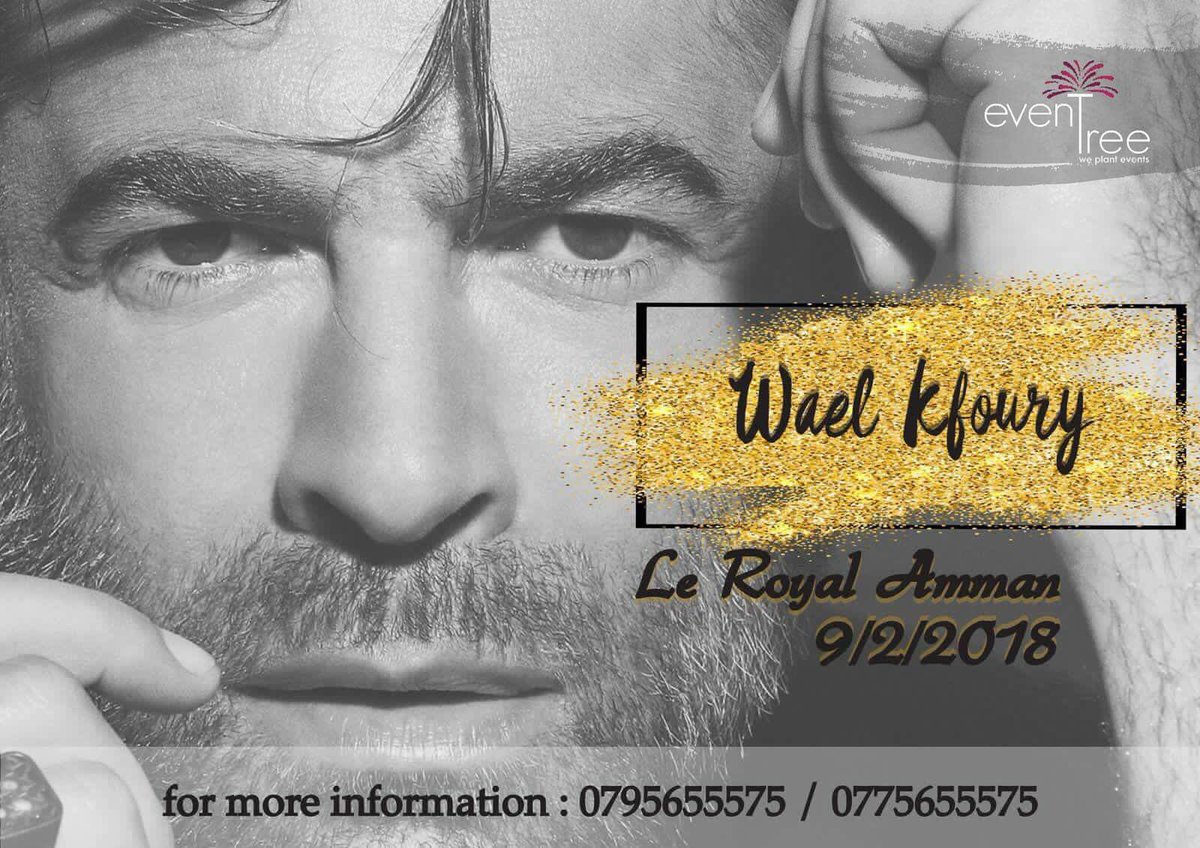 eddyghanem's tweet photo. #Celebrate_Love @waelkfoury #ValentinesDay2018 #Feb_9 @AmmanLeRoyal https://t.co/p4tL5cqryv