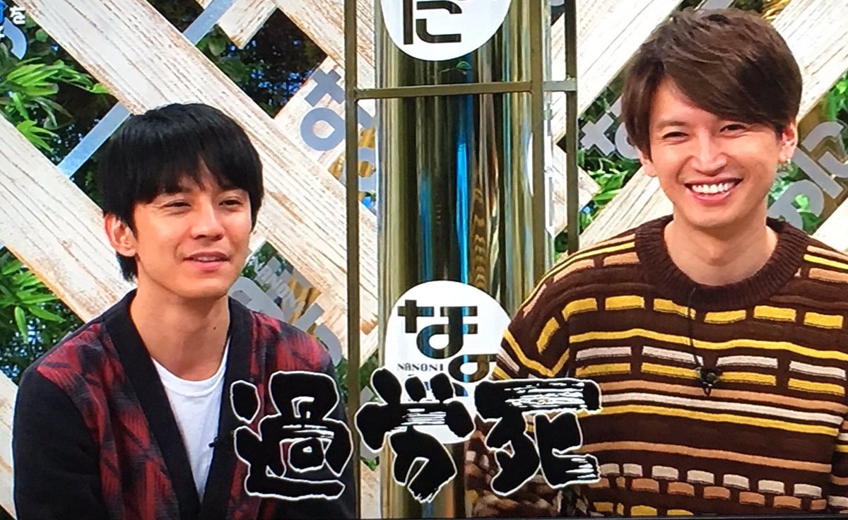 ট ইট র キヨちゃん 倉安 Eighter すばくら 笑顔がいいよね でも結局 倉安 のカレカノみには勝てない 手の位置が彼氏 彼女 寄り添ってるのたまらない 関ジャニ 大倉忠義 安田章大 渋谷すばる すばくら 倉安 クロニクル ট ইট র キヨちゃん 倉安 Eighter すばくら 笑顔がいいよね でも結局 倉安 のカレカノみには勝てない 手の位置が彼氏 彼女 寄り添ってるのたまらない 関ジャニ 大倉忠義 安田章大 渋谷すばる すばくら 倉安 クロニクル