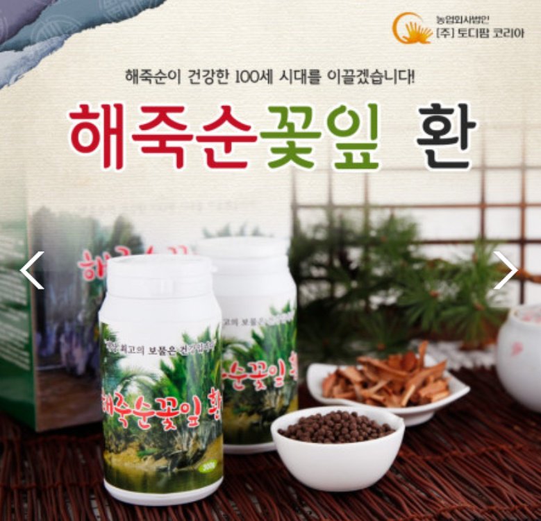 giftwang 기프트왕 tweet media