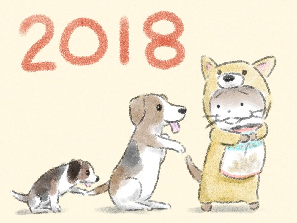 カワウソさん (@kawausopotato) / Posts / X