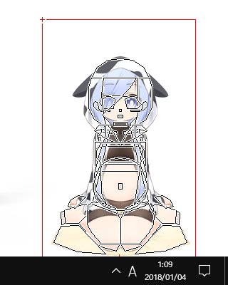 当たり判定の形を四角から多角形に変更してみました。
こちらのほうが形を細かく選択できるのでいいですね。
……作業は大変になりましたが。 