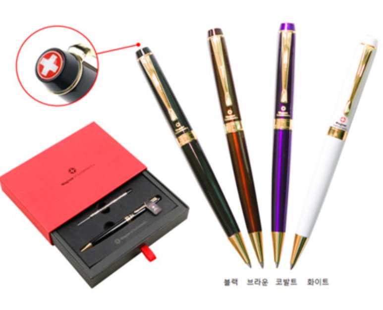 giftwang 기프트왕 tweet media