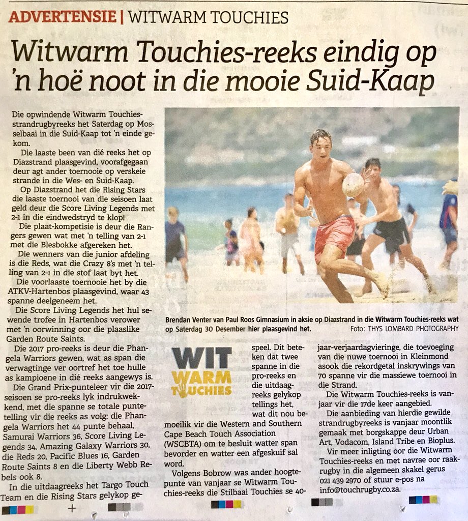 ThysLombard's tweet photo. My pic of @BrendanVenter ‘s son playing touch #rugby during @HotSummerTouch  Known Brendan Jr since pre-school days, awesome seeing him growing up and playing a good game of rugby! https://t.co/mL3eSIfCm4