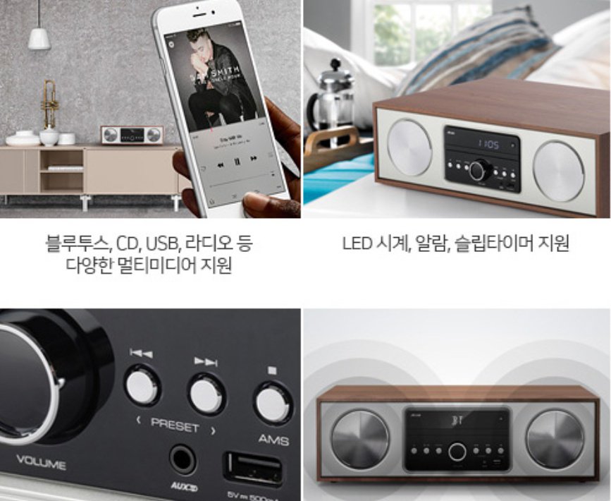 giftwang 기프트왕 tweet media