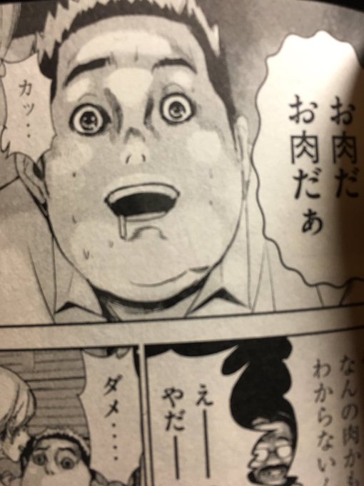 恒心新聞社さん がハッシュタグ 唐澤貴洋生誕祭18 をつけたツイート一覧 1 Whotwi グラフィカルtwitter分析