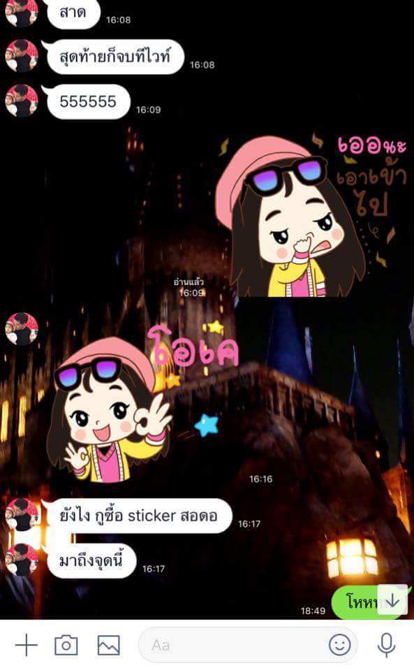 lasipenya's tweet photo. -บอกเลิกกับผัว และจะไม่กลับไปหาอีก 
-มีคนเจอสอดอกับผัวอยู่ที่ระนองด้วยกัน
-มีคนขอถ่ายรูปนางกันผัวนาง
-นางบอกว่ามาทำงาน
- ล่าสุด อยู่ระนองแต่ไลน์หากัน เหมือนจะโฆษณาติ๊ก (หรือกูคิดไปเอง อันนี้อย่าว่ากูนะ)
-สุดท้าย ดีกับผัวจ้า รีเทิร์นเร็วมากเว่อ  #สอดอstyle https://t.co/fQzmu4TrM5