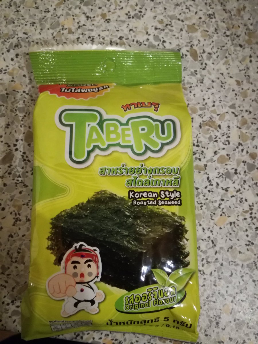 IamKendoros's tweet photo. Saw that at a local market and i was not able to ignore it 
Tbh. Its not bad. #Seaweed #Roasted #Snack https://t.co/YHgwPbVRVp