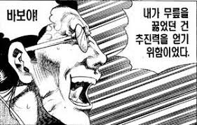 ksm6908's tweet photo. 돌아온럭키짱 모바일 게임이 출시될 예정입니다.
https://t.co/zAEYekOoKY 에서 사전예약하고 추진력 얻어가세요! https://t.co/UVjh8fg5kC