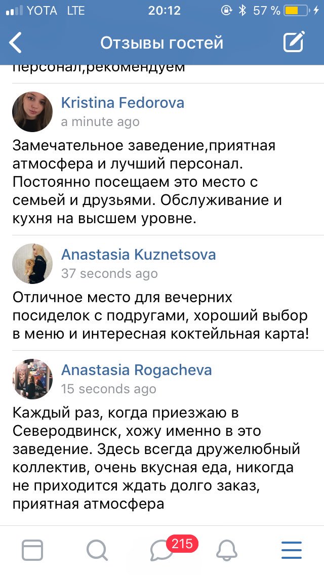 kri0211's tweet photo. за бесплатный коктейль-любой каприз 
город алкоголиков https://t.co/qf7HMZ0u8r
