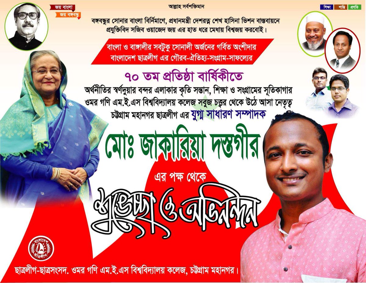 Qaynota kelini bilan jinsiy aloqa qilish