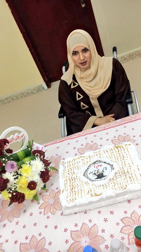 IbriOad's tweet photo. وسج فرحة عارمة ، تم الاحتفاء بفرحة تخرج العضوة راية العبرية @alalam1983 ، متمنين لها المزيد من النجاحات في حياتها العملية https://t.co/7osSg76LfR