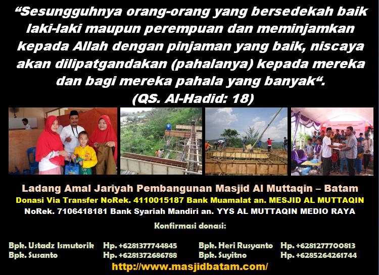 PenariPanggung's tweet photo. Jagalah hartamu dengan zakat dan obatilah sakitmu dengan bersedekah

https://t.co/dxaNupdsBn

#BATAM #BARELANG
#Sedekah #TabunganAkherat #TabunganAkhirat
#HoaxMembangun #10tahunlalu #SoreSore https://t.co/Q0TLi2kCPv