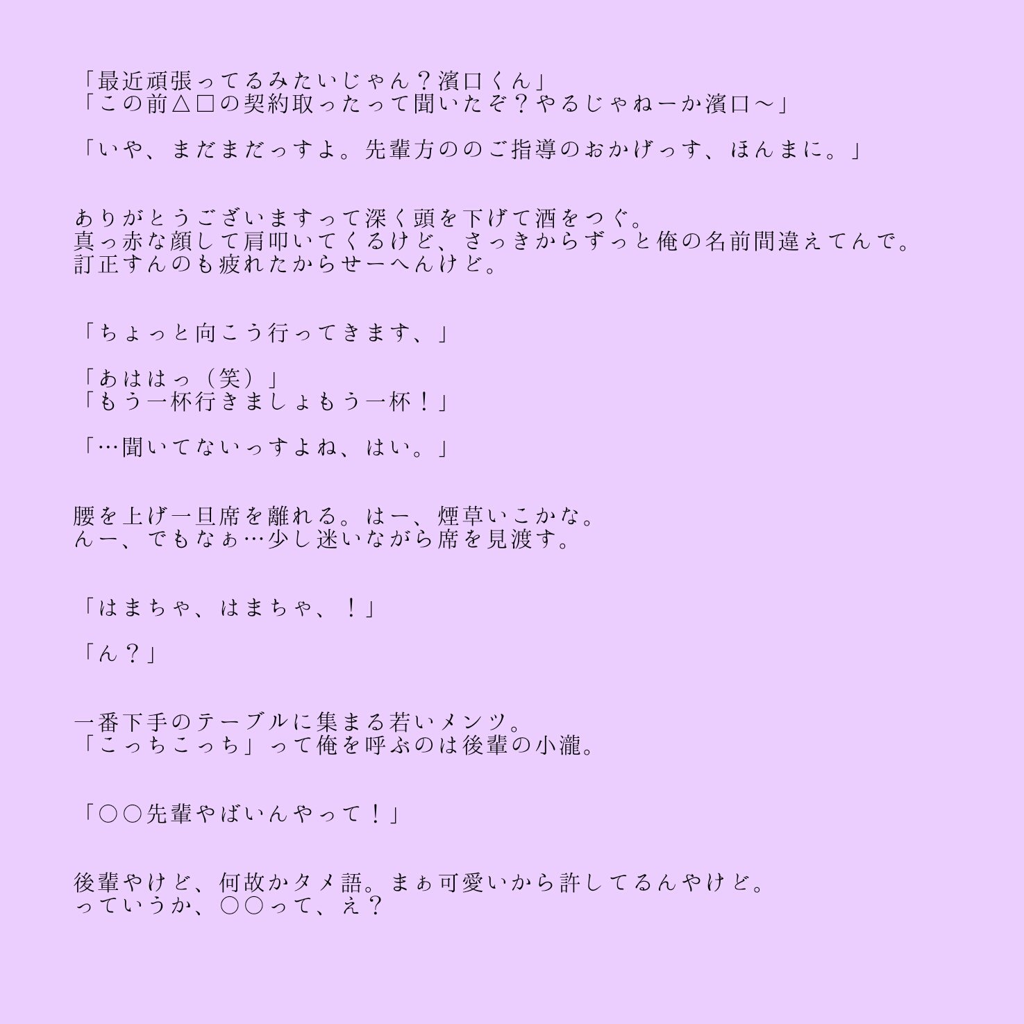 shiu. on X: 