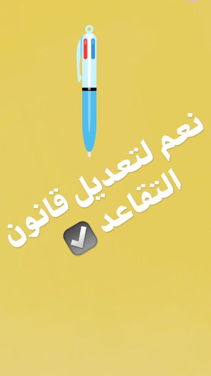 gzcci tweet picture