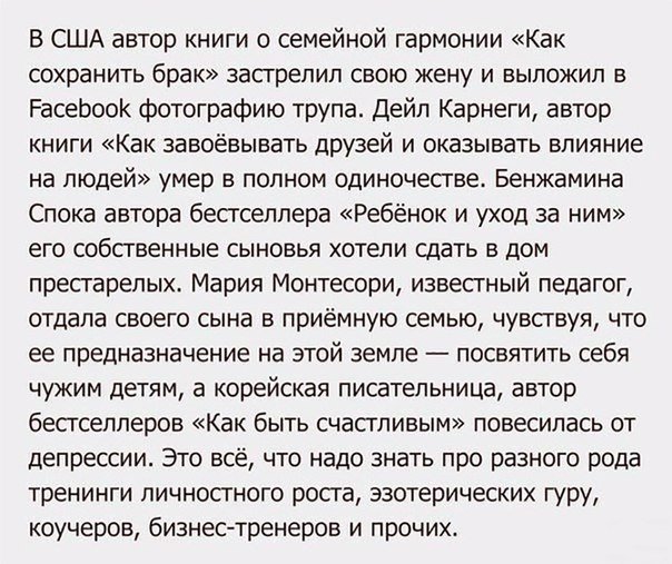 Михаил Емельянов (@scherbdep) on Twitter photo 