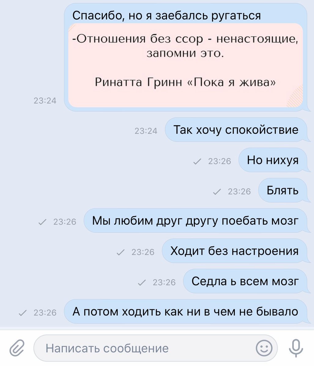 __dotsenkooo__'s tweet photo. Любимый стиль)) @OIC3aeSCls8585m @kuzovkina01 
знакомо?))) https://t.co/f9fiSv2pnq