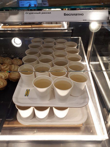 DSpNIfqW4AYfU_d.jpg:small