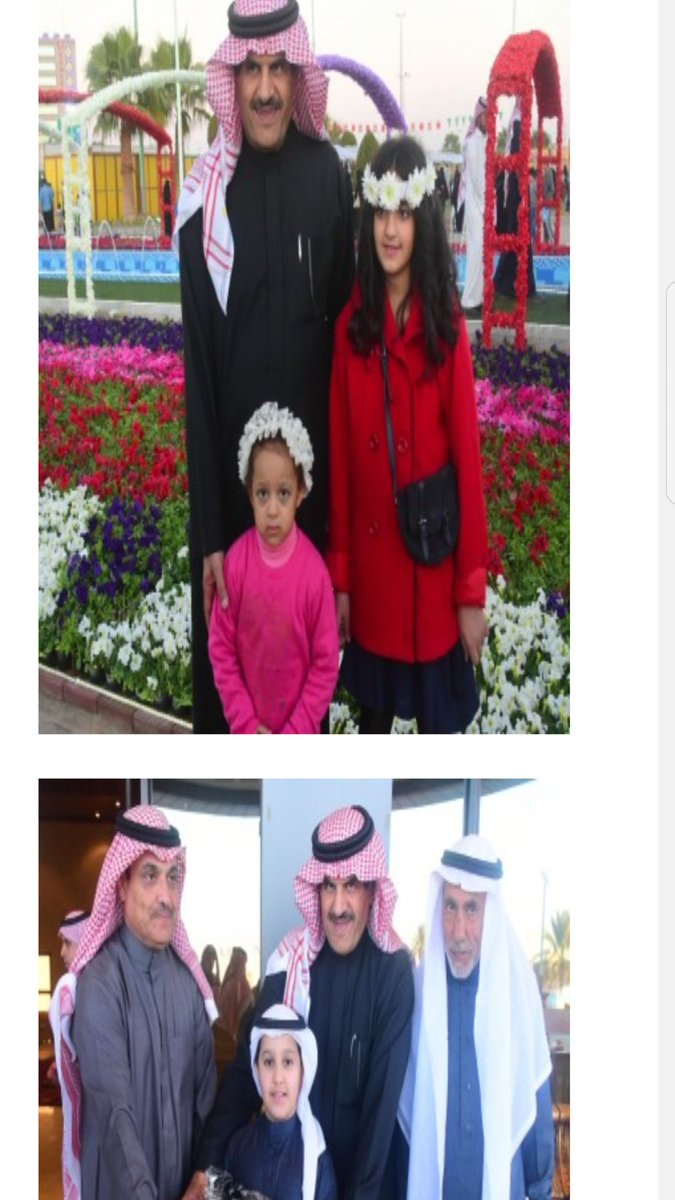 مهرجان نفحات بالبكيرية Nfahat 1 Twitter