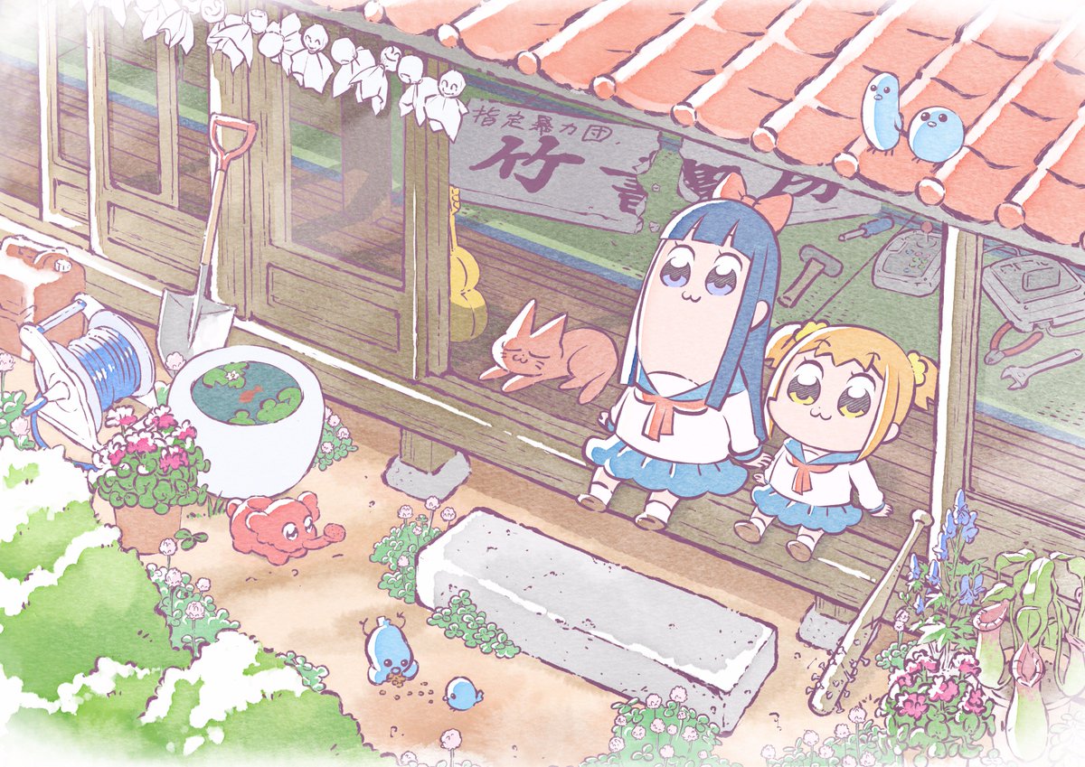 Risultati immagini per pop team epic