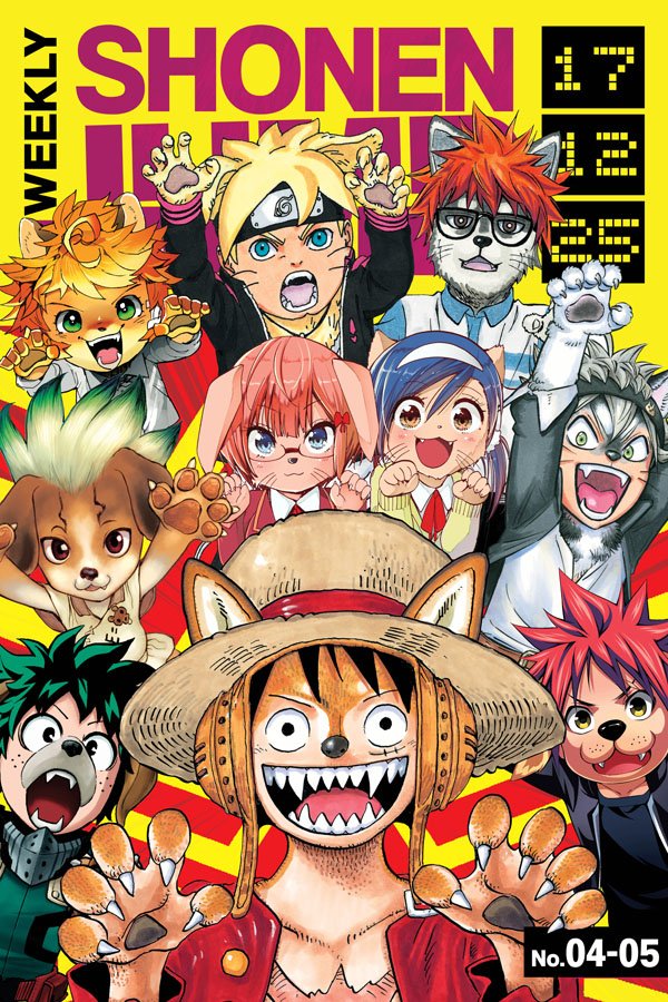Shonen Jump Akemashite Omedeto Happy New Year In Japanese But Only Said On New Year S Day And After Before New Year S Day You Say Yoi O Toshi O There Are