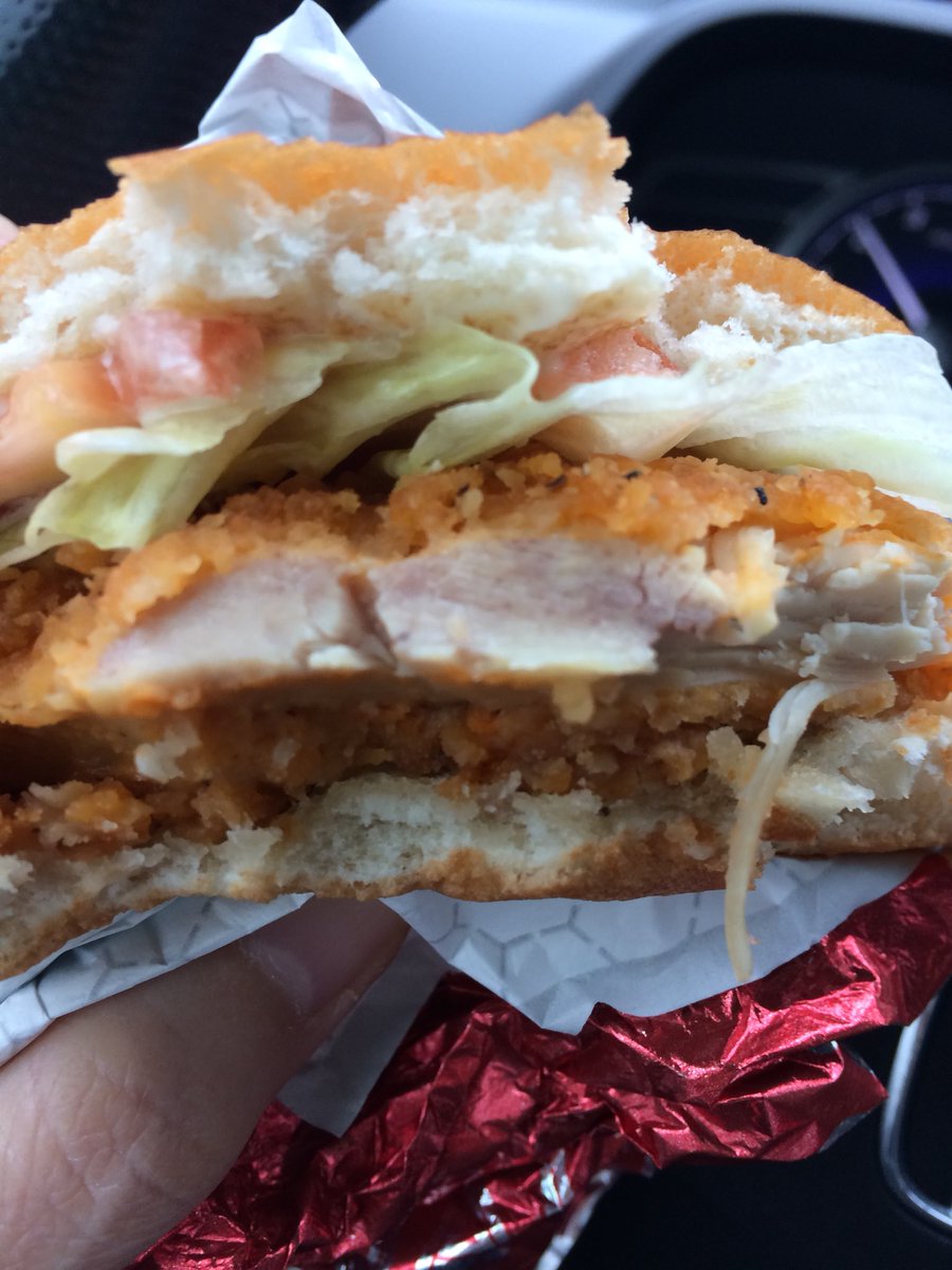 LifestyleFoodie's tweet photo. Ordered my favorite sandwich from @Wendys in Cameron, NC (I-87) and got a bad surprise. #UndercookedChicken #IhopeIDontGetSick https://t.co/wijeuQjPLJ