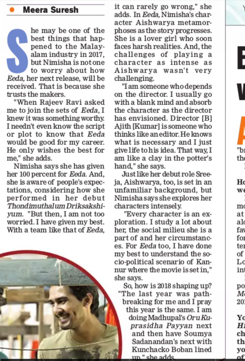 BreakingViews4u's tweet image. &quot;Gave my 100% for #Eeda, so no worried about its outcome&quot; #NimishaSajayan